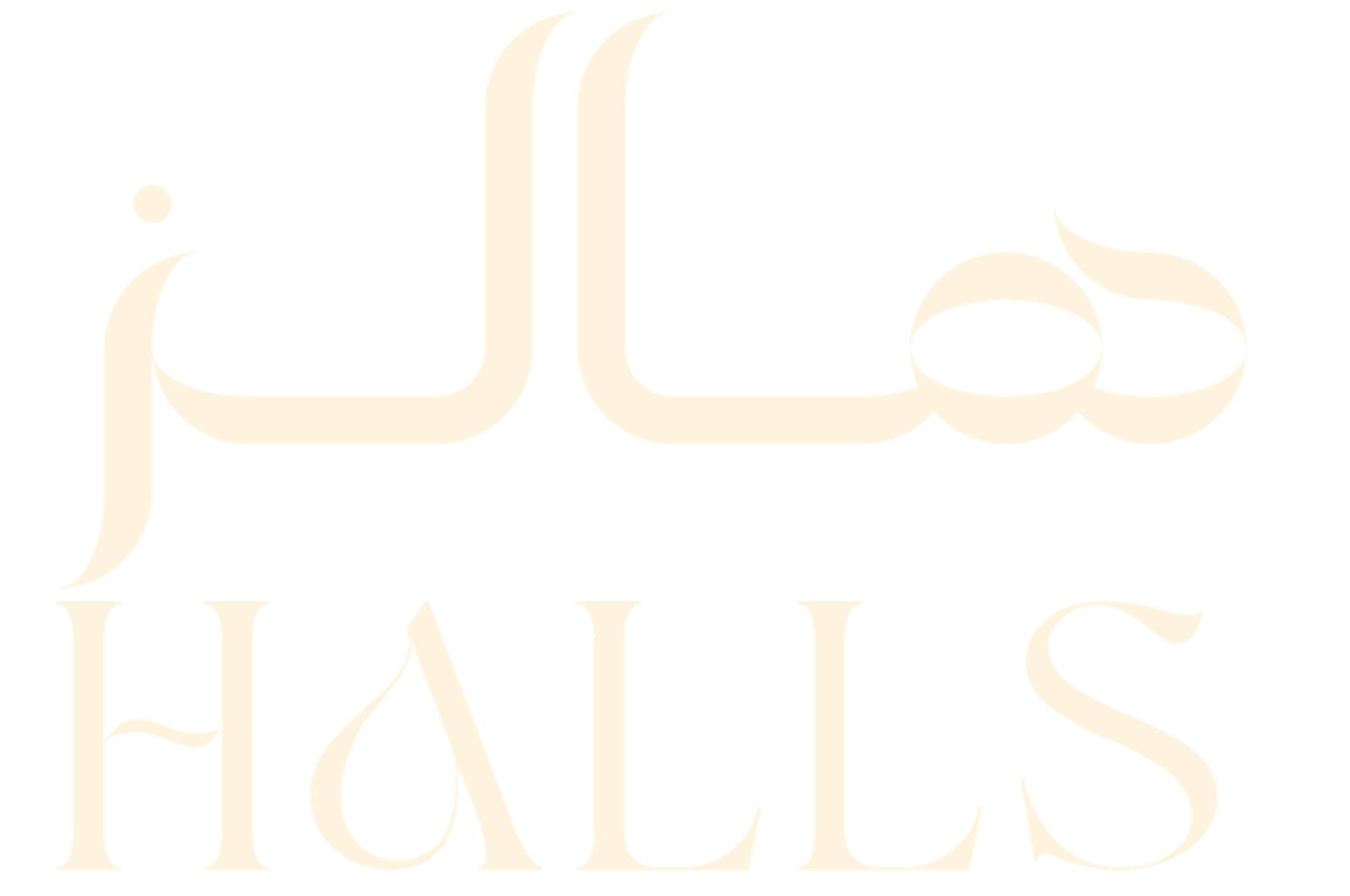 HALLS Text